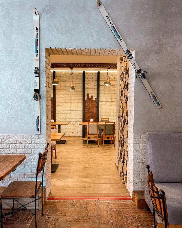 Hotel Skilandhouse Bukowel
